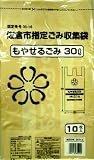 日本技研工業 佐倉市指定袋 もやせるごみ専用 30L10P 茶 SKR－2