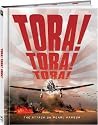 Tora! Tora! Tora! [Blu-ray Book]