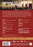 Gala Concert from St. Petersburg / Anna Netrebko, Dmitri Hvorostovsky, Mischa Maisky, Victor Tretyakov, Elisso Virsaladze, Yuri Temirkanov, Nikolai Alekseev, St. Petersburg Philharmonic