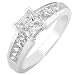 1-1/2ct Princess Diamond Ringin 14k White Gold (HI/SI)