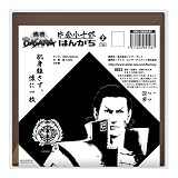 ���BASARA ���Ҿ���Ϻ �Ϥ󤫤�