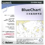 GARMIN(ガーミン) マップソース(日本航海参考図ブルーチャート)CD-ROM版  1047200 【日本正規品】