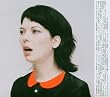 Female Pressure Presents: Welttour