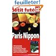 D�tails sur le produit