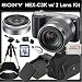 Sony Alpha NEX-C3 Digital Camera with 18-55mm Lens & Sony SEL16F28 16mm f/2.8 Wide-Angle Lens + SSE Professional Package. Includes: 16GB SDHC Memory Card, Additional Replacement FW50 Battery Pack, Rapid Travel Charger, Pro Tripod, Soft Carrying Case, and much much more