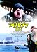 オルカ<HDリマスター版> [DVD]でAmazonアフィリエイトツール