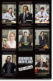 The Office Poster ~ Dunder Mifflin ~ Funny Motivational Poster Takeoff ~ 22x34