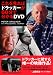 ����򸫤�Хɥ�å�����60ʬ��ʬ����DVD