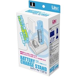 Wiiリモコン専用充電スタンド『チャージスタンド』