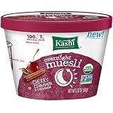 KASHI ORGANIC CEREAL CHERRY CINNAMON & CARDAMOM 2.12OZ