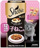 シーバ (Sheba) デュオ 12ヶ月までの子ねこ用 200g(20g×10袋入) 子猫用
