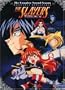 Slayers Next - The Complete Second Season