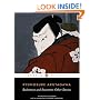 Rashomon and Seventeen Other Stories (Penguin Classics)