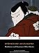 Rashomon and Seventeen Other Stories (Penguin Classics)