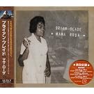 MAMA ROSA