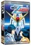 Mobile Suit Zeta Gundam: Anime Legends, Vol. 2