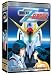 Mobile Suit Zeta Gundam: Anime Legends, Vol. 2