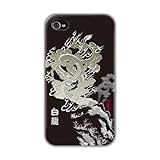 CollaBorn iPhone4/4S専用スマートフォンケース White Dragon OS-I4-183 iPhone4/4S対応