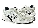 Adidas Watkins II Running Shoes "LIGHT WEIGHT" RRP £55.00
