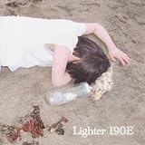 満ち潮のわすれもの