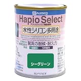 カンペハピオ ハピオセレクト つやあり シーグリーン  0.1L
