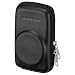 Olympus SMHLC-115 Smart Hard Leather Case
