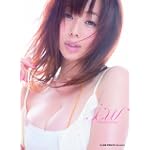 井上和香写真集ＩＷ 