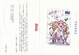 ARIA ���ꥢ���ޥå������ǥ����ͥ�Կ޽񥫡��ɭ�
