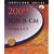 2009 ICD-9-CM, Volumes 1 and 2 Professional Edition (ICD-9 PROF VERSION VOLS 1 & 2)