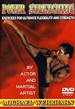 Produkt-Bild: Power Stretching With Michael Wehrhahn [DVD]