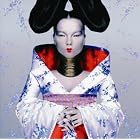 Click here to buy Homogenic by  Bjork .