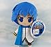 GRHOSE Nendoroid Vocaloid Kaito Plush Doll