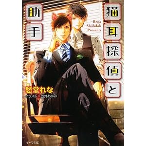 �L���T��Ə��� (�L��������)