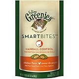 FELINE GREENIES SMARTBITES Hairball Control Treats for Cats Chicken Flavor - 2.1 oz.