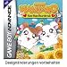 Hamtaro: Ham-Ham Heartbreak (GBA)