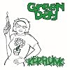  Kerplunk