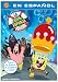 Search : The Spongebob Squarepants Movie (Spanish Version)