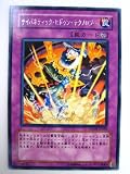 �����Хͥƥ��å����ҥɥ��󡦥ƥ��Υ����� �ե���ȥࡦ�������ͥ���PHANTOM DARKNESS�� �쥢
