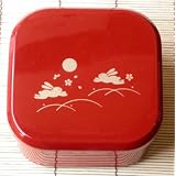 Japanese Bento Box (Rabbit and Moon Red)