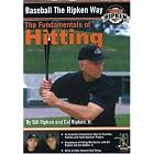 Baseball the Ripken Way: Fundamentals of Hitting by 