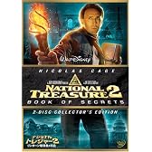 ナショナル・トレジャー2/リンカーン暗殺者の日記 2-Disc・コレクターズ・エディション [DVD]
