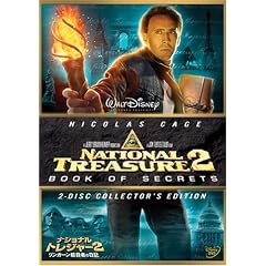 �i�V���i���E�g���W���[2/�����J�[���ÎE�҂̓��L 2-Disc�E�R���N�^�[�Y�E�G�f�B�V���� [DVD]