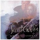 Secret Garden: White Stones [IMPORT]