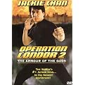 Operation Condor 2 (Widescreen)