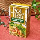 【RoiThai(ロイタイ)】グリーンカレースープ250ml×３個セット（2人分×3個・具材を入れるだけ！簡単タイ料理）