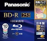 Panasonic ブルーレイディスク 録画用4倍速 25GB(単層 追記型) 10枚パック LM-BR25LS10Mの画像