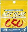 Art Clay Silver 650/1200 Low Fire Clay - 10 grams