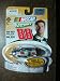 Nascar Zipbot : 88 Dale Earnhardt Jr Collectible Car