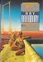Martian Chronicles, The : 40th Anniversary Edition, with a New Introduction By Ray Bradbury ( Beau