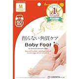 ���i�̏ڍ�